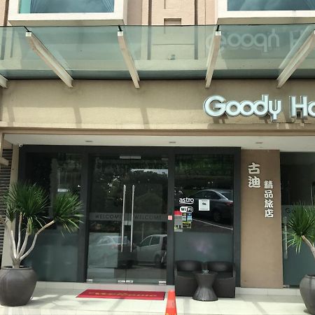 Goody Hotel Τζόχορ Μπάχρου Εξωτερικό φωτογραφία